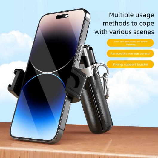 🎁Hot Sale 50% OFF⏳Multi-functional Mini Selfie Stick