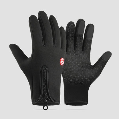 ⏰ Today's Specials ✨ Ultimate Waterproof & Windproof Thermal Non-Slip Gloves