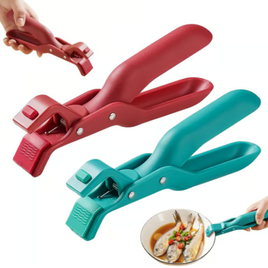 ⏰ Limited time offer ✨ Hot Plate Gripper