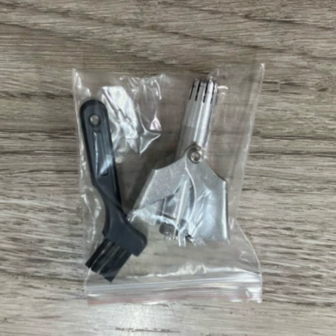 ⏰ Limited time offer ✨ Manual Nose Hair Trimmer